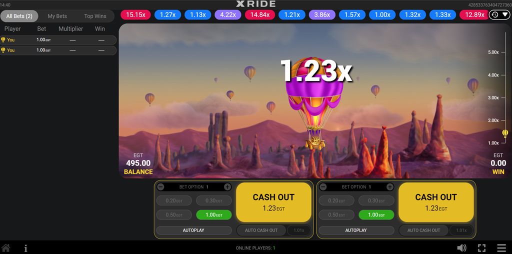 XRide-gallery-1