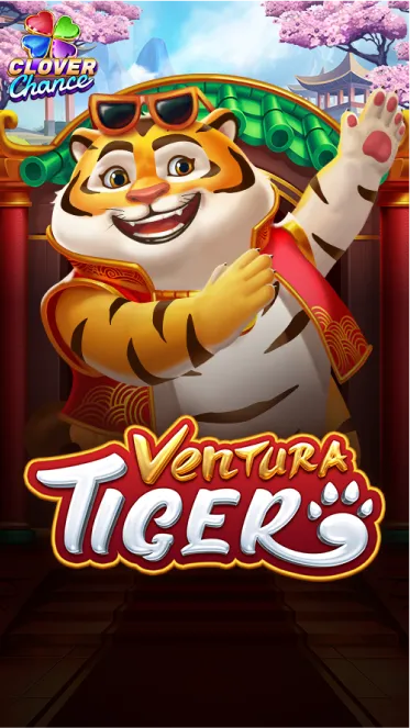 Tiger Ventura