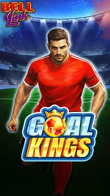 Goal Kings Bell Link