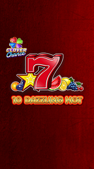 10 Dazzling Hot