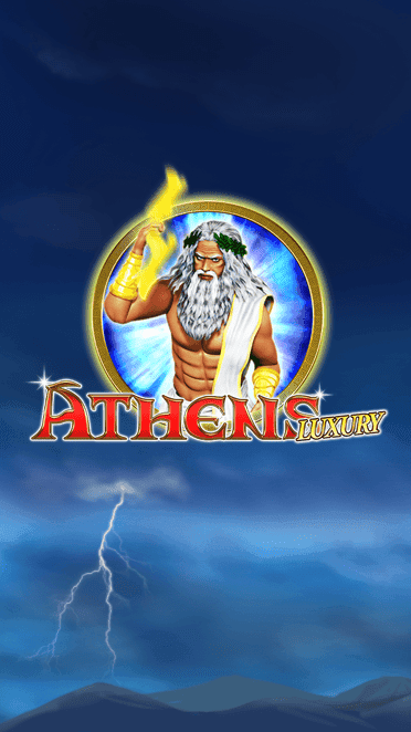 Athens Luxury